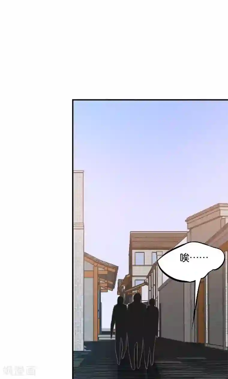 婚爱恋曲第32话