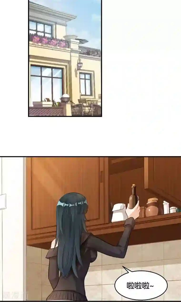 婚爱恋曲第32话