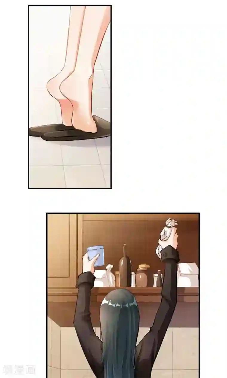 婚爱恋曲第32话