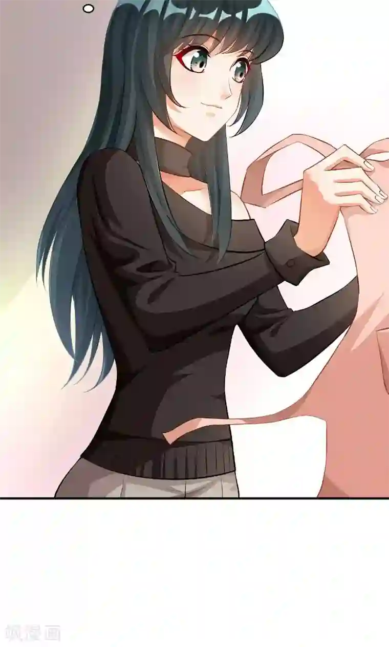 婚爱恋曲第32话