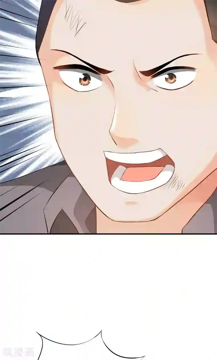 婚爱恋曲第33话