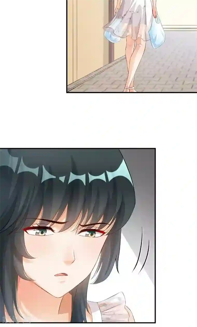 婚爱恋曲第33话