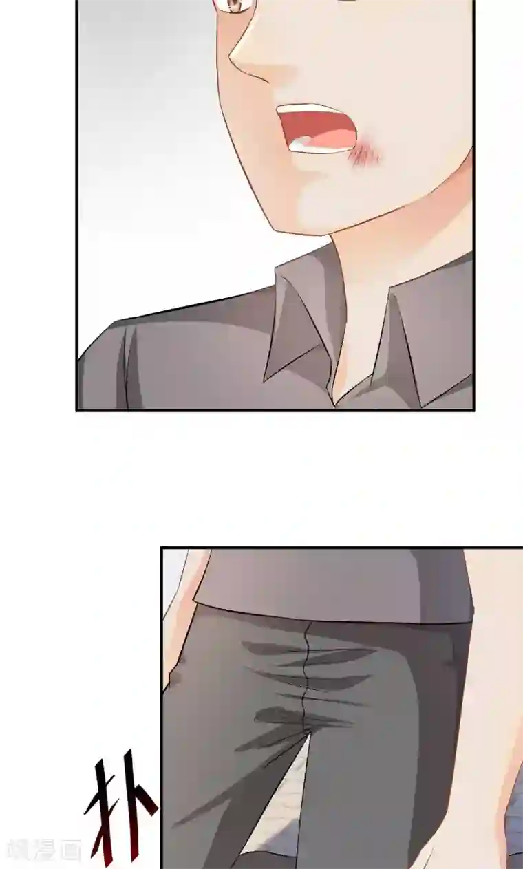 婚爱恋曲第33话