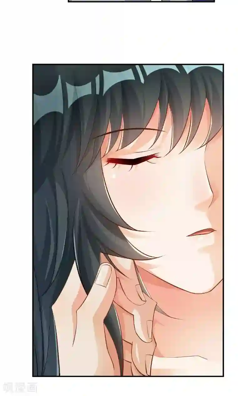 婚爱恋曲第34话