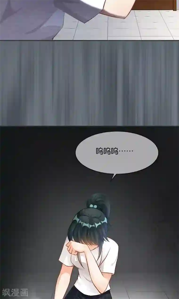 婚爱恋曲第34话