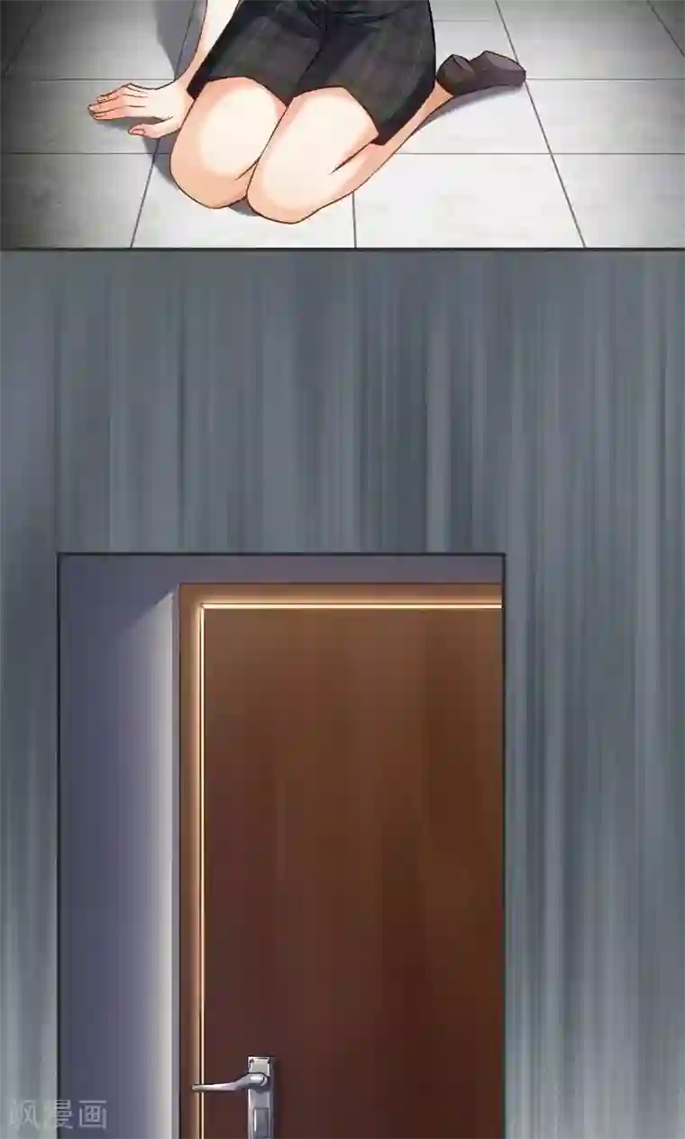 婚爱恋曲第34话