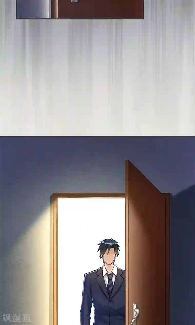 婚爱恋曲第34话