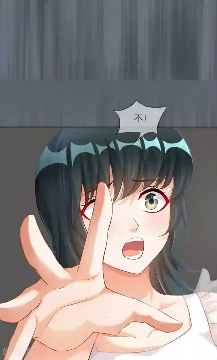 婚爱恋曲第34话