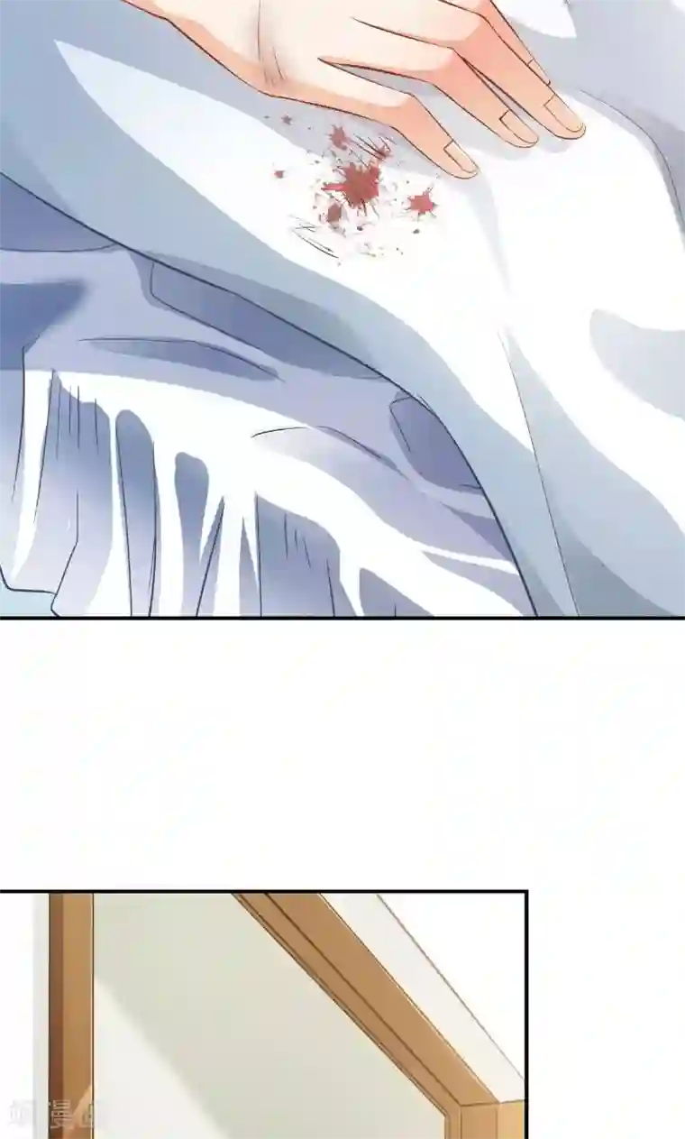 婚爱恋曲第34话