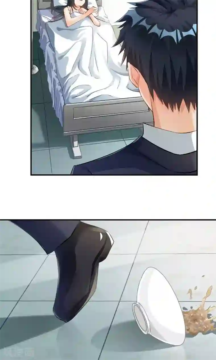 婚爱恋曲第34话