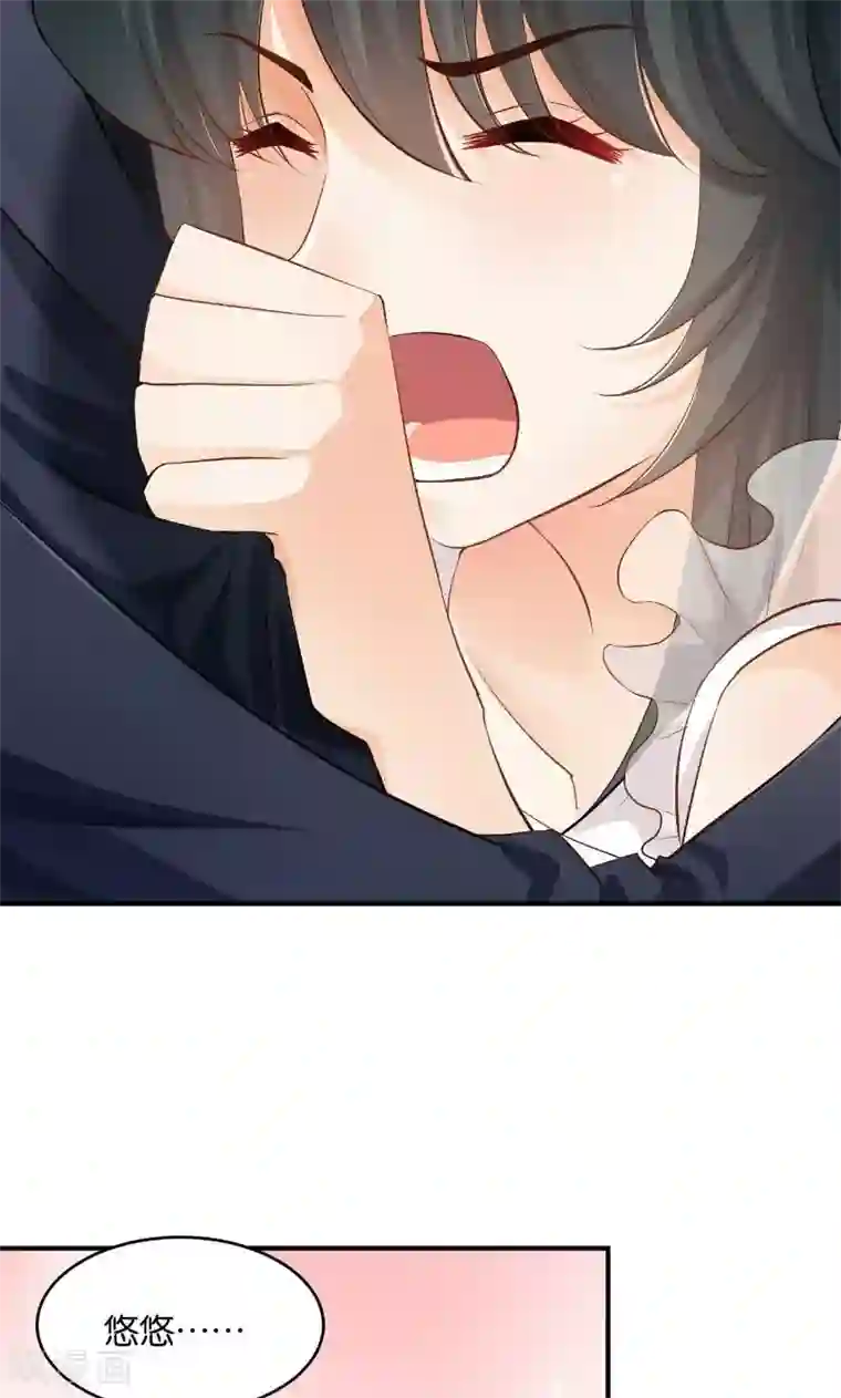 婚爱恋曲第34话