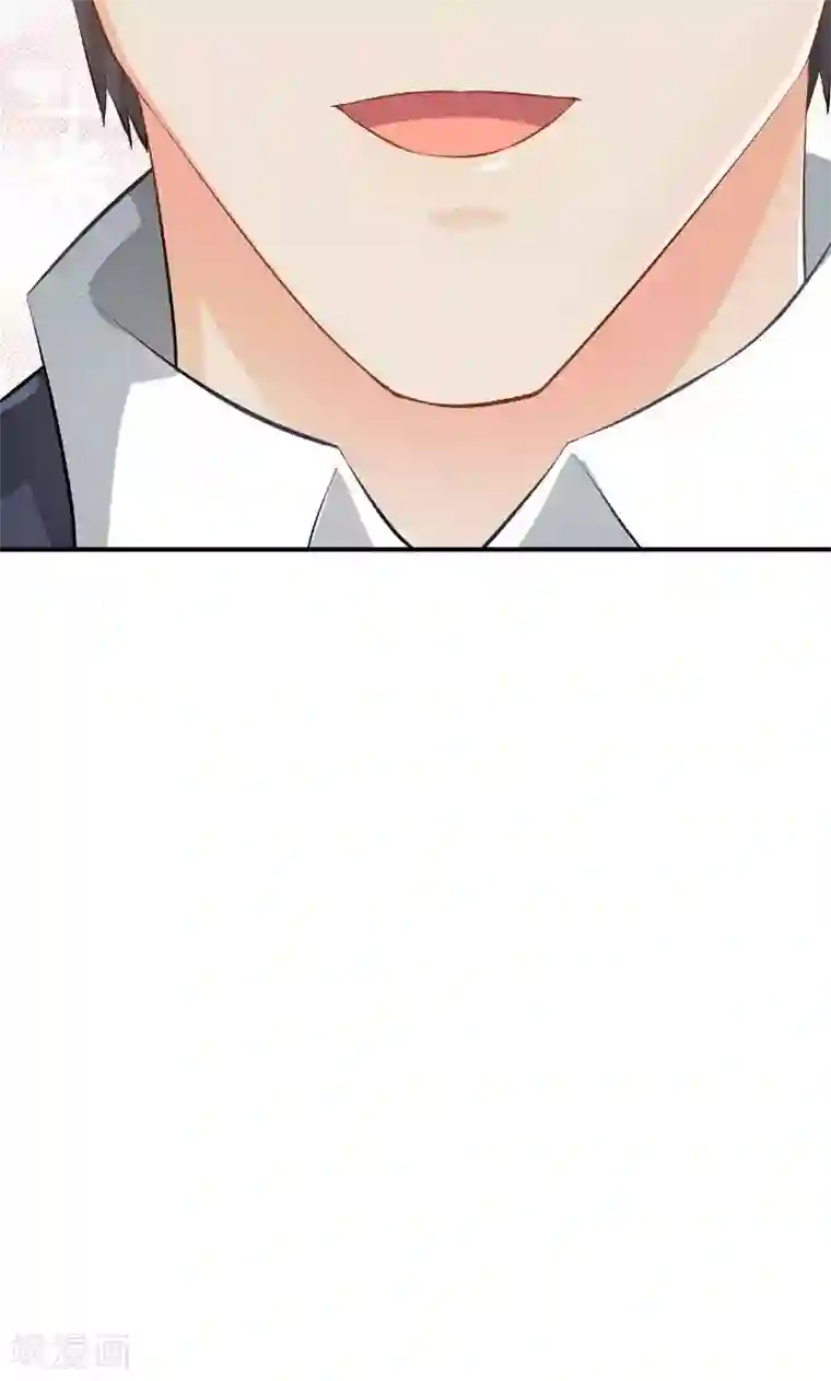 婚爱恋曲第34话