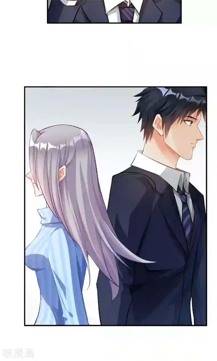 婚爱恋曲第35话