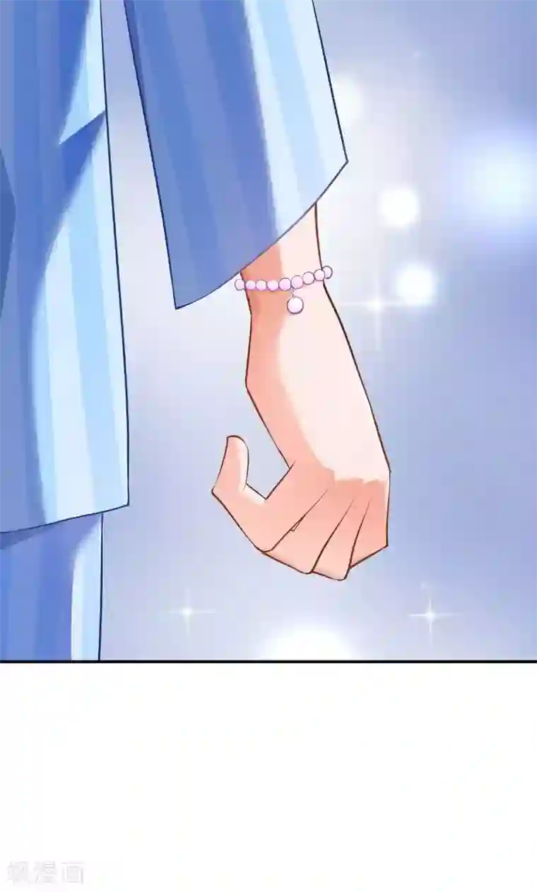 婚爱恋曲第35话