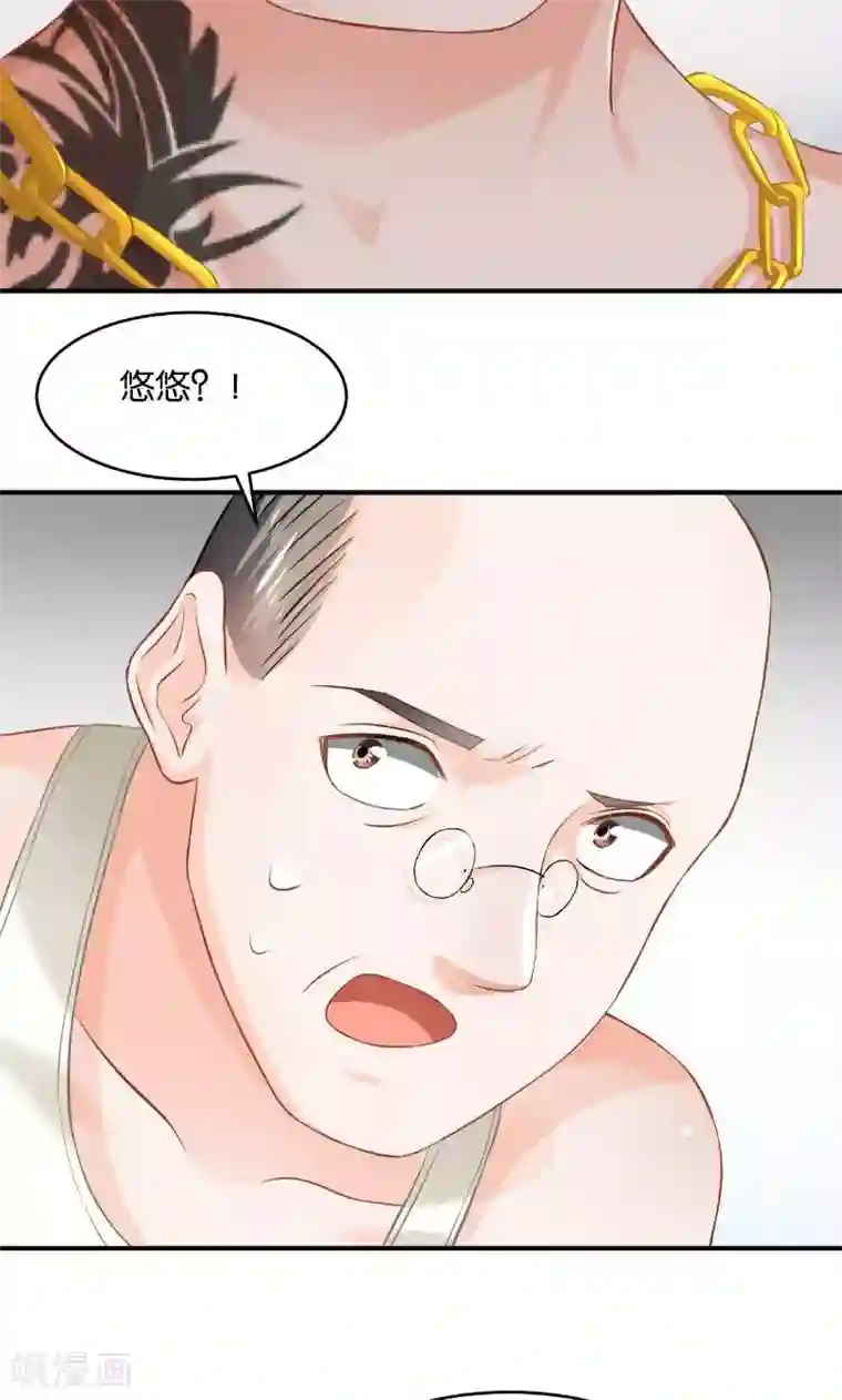 婚爱恋曲第35话