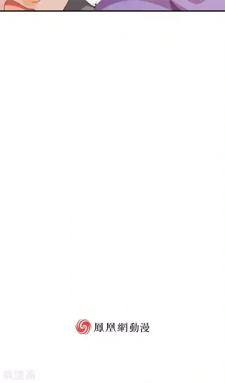 婚爱恋曲第35话