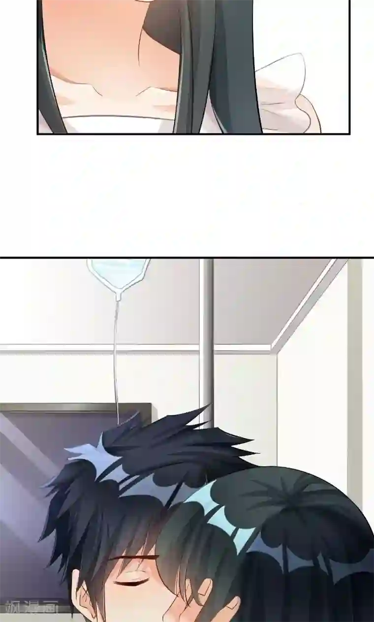 婚爱恋曲第35话