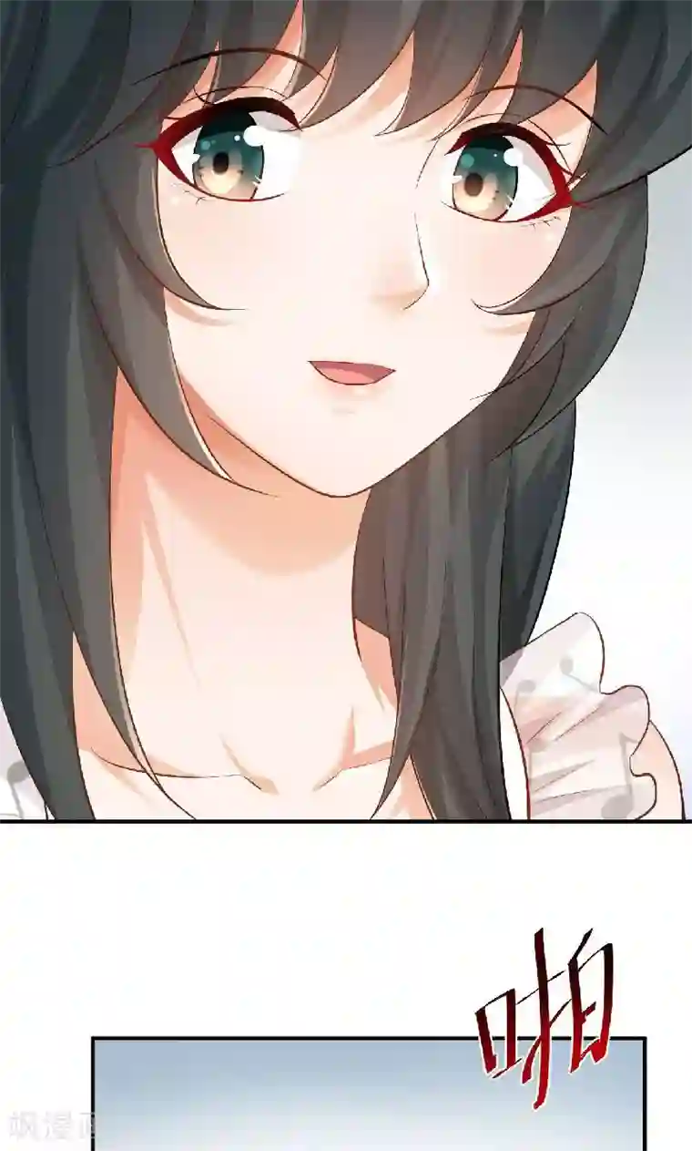 婚爱恋曲第36话