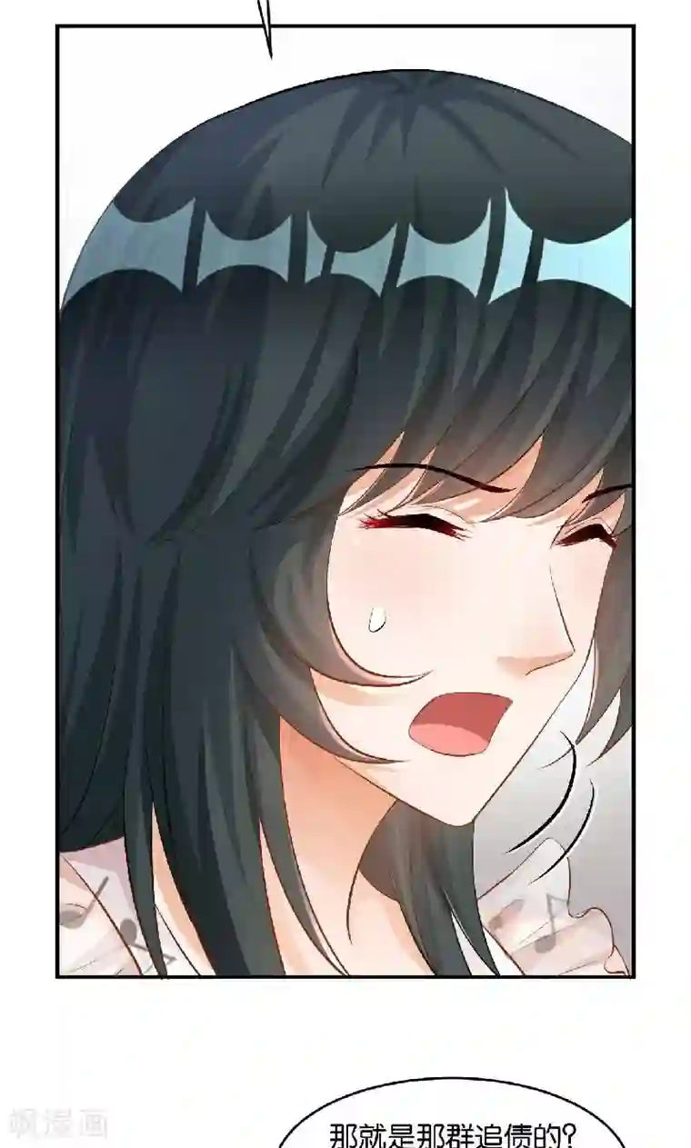 婚爱恋曲第36话