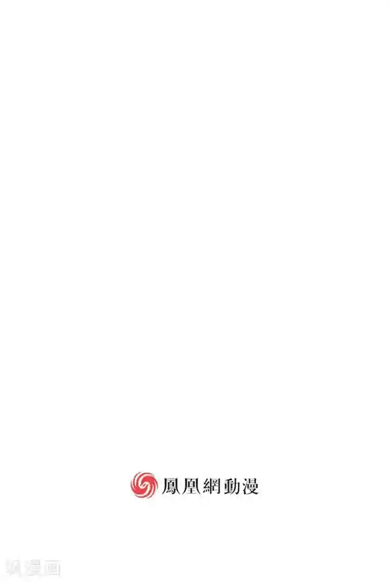 婚爱恋曲第36话