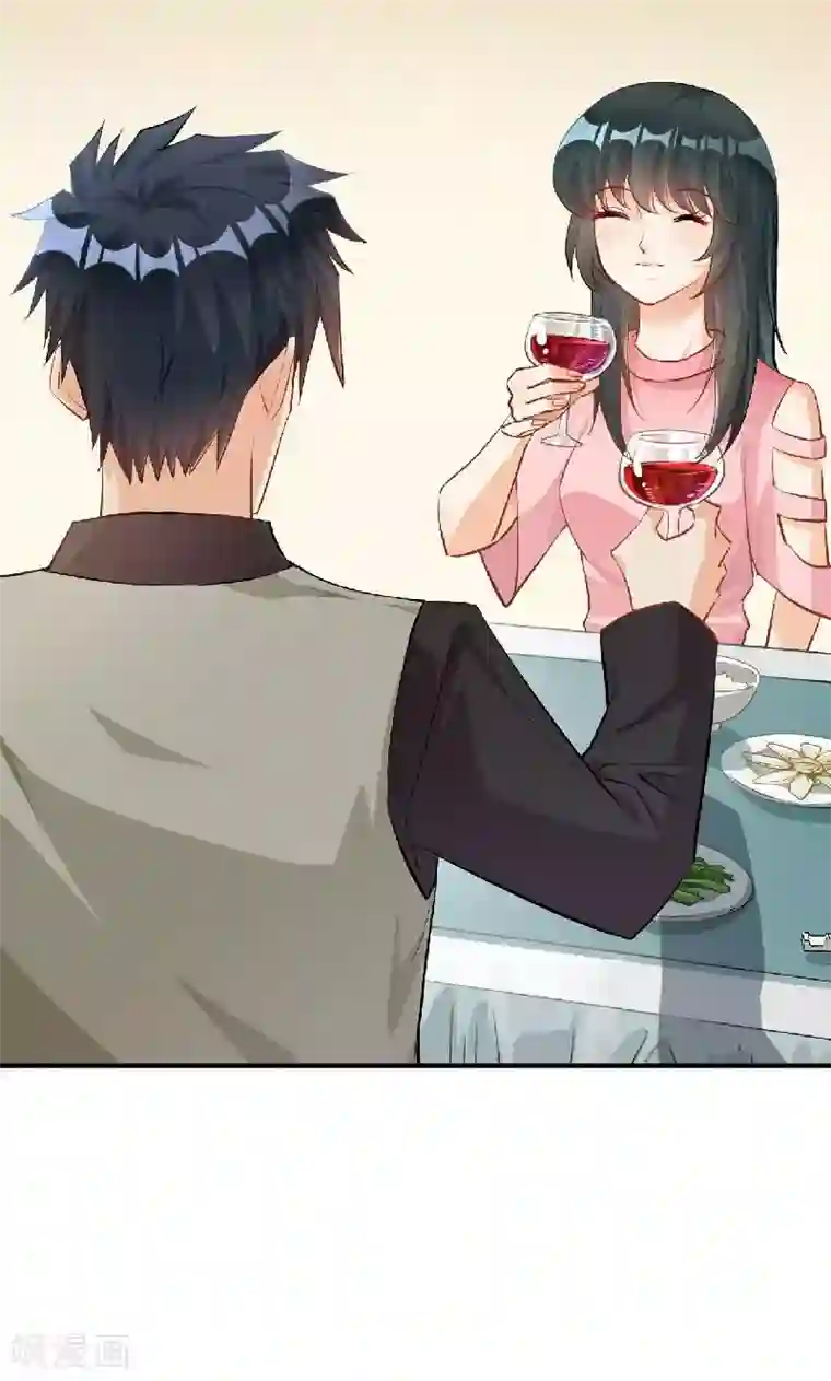 婚爱恋曲第37话