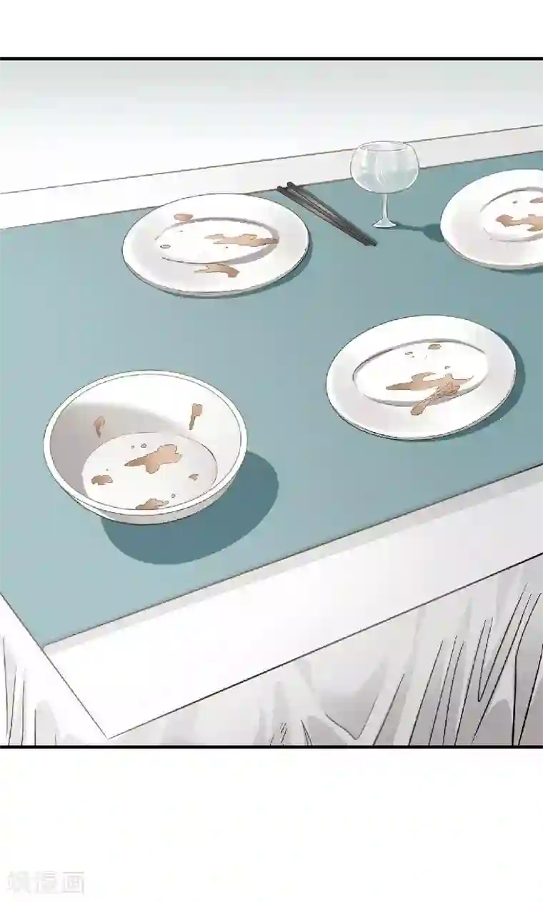 婚爱恋曲第37话