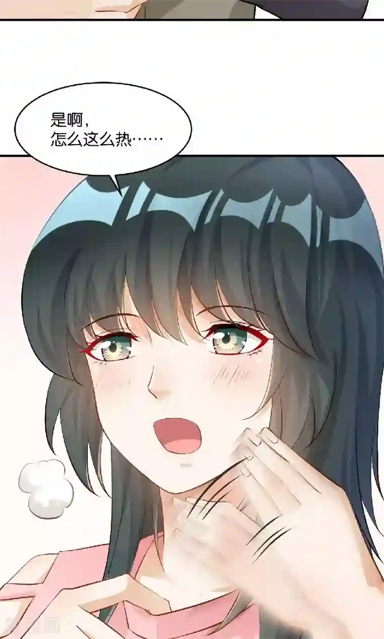 婚爱恋曲第37话