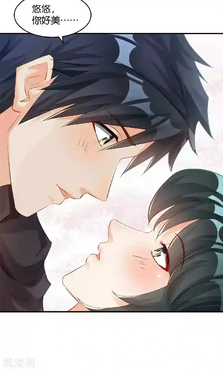 婚爱恋曲第37话