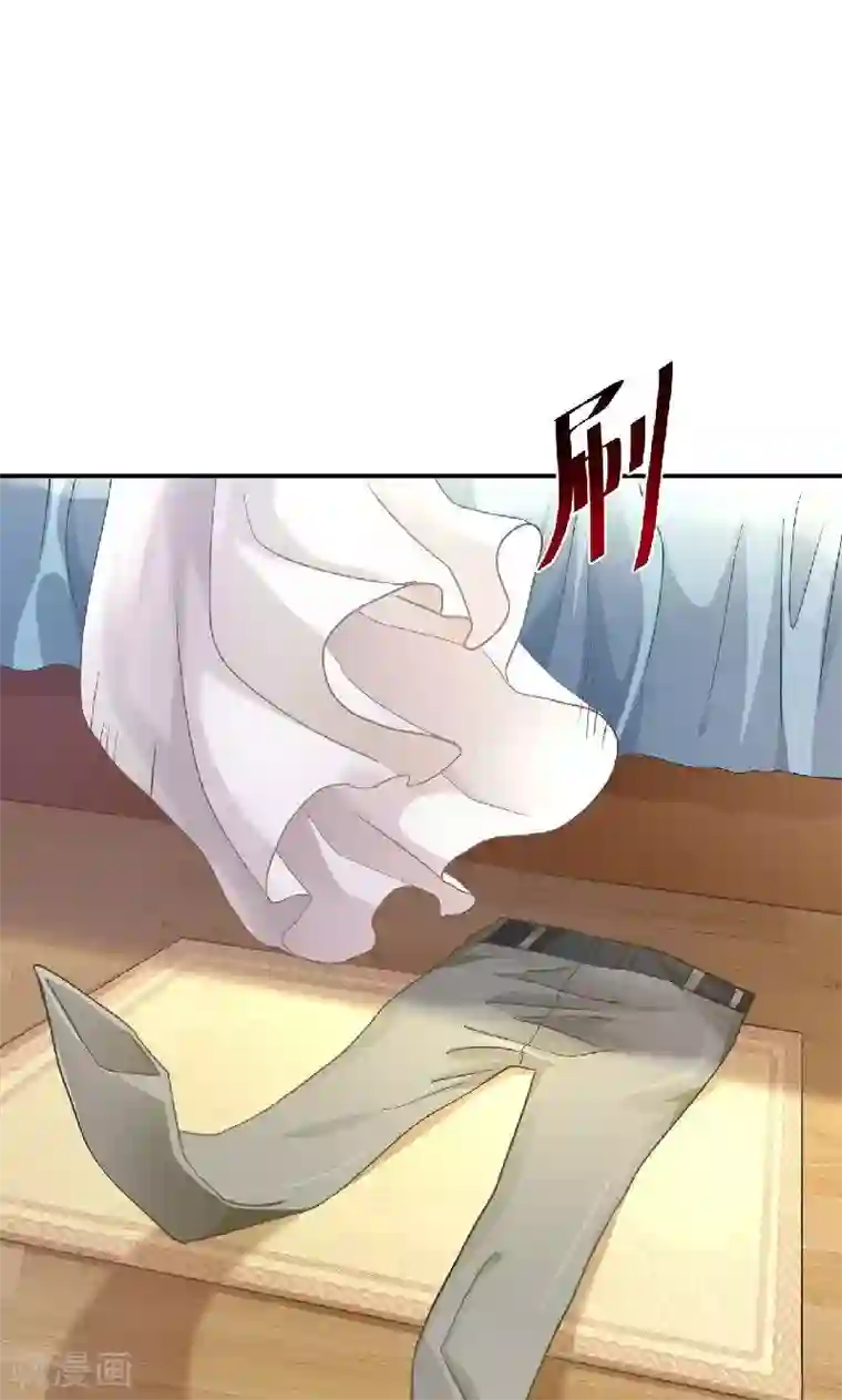 婚爱恋曲第37话