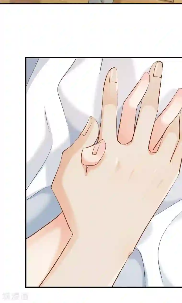 婚爱恋曲第37话