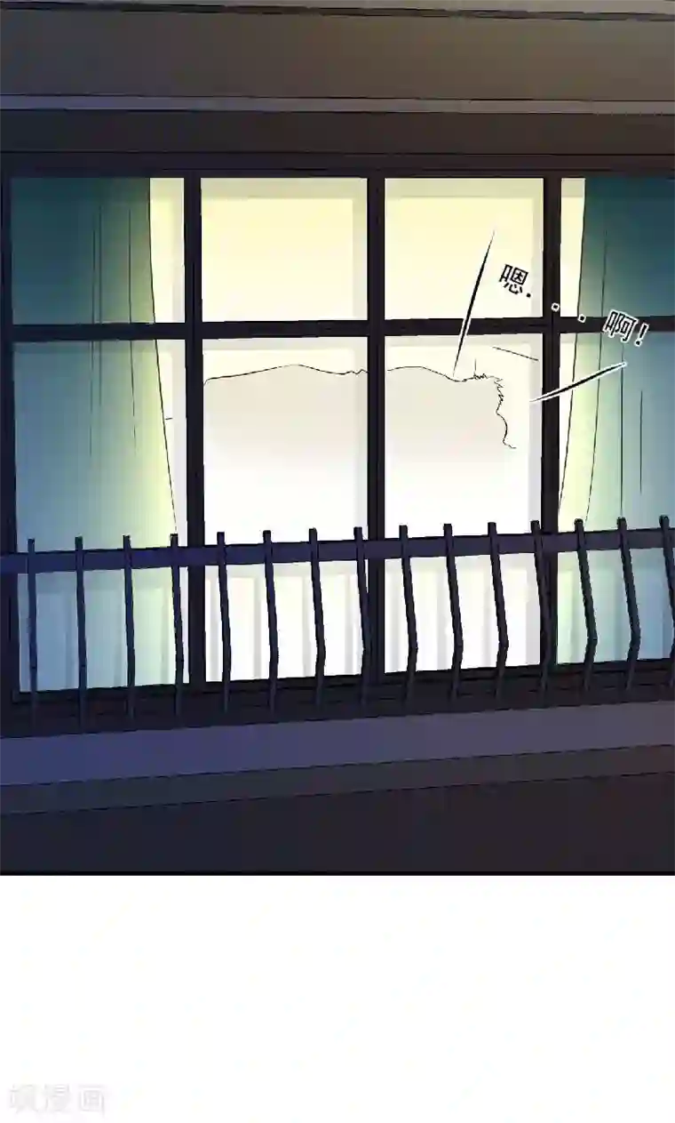 婚爱恋曲第37话