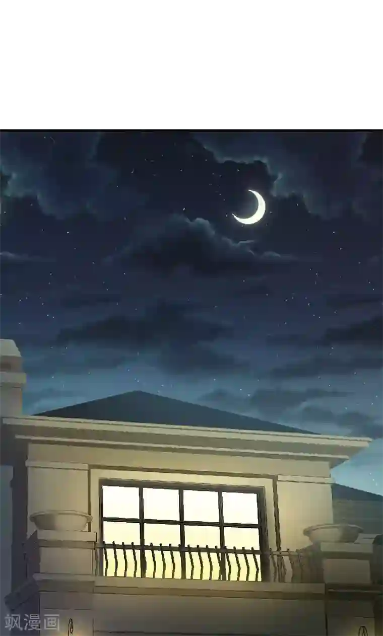 婚爱恋曲第37话