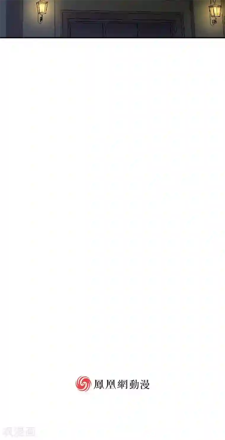 婚爱恋曲第37话