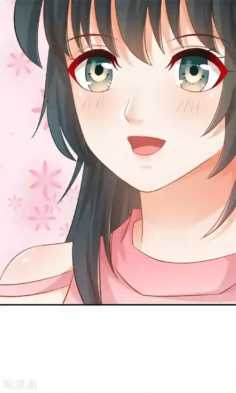 婚爱恋曲第37话