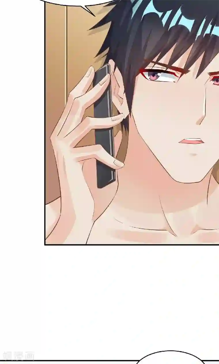 婚爱恋曲第38话