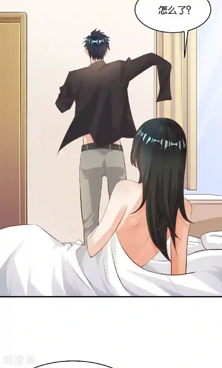 婚爱恋曲第38话