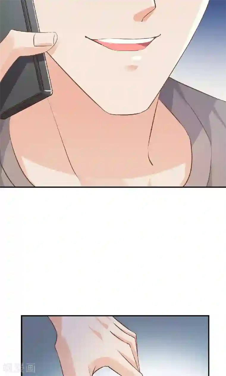 婚爱恋曲第38话