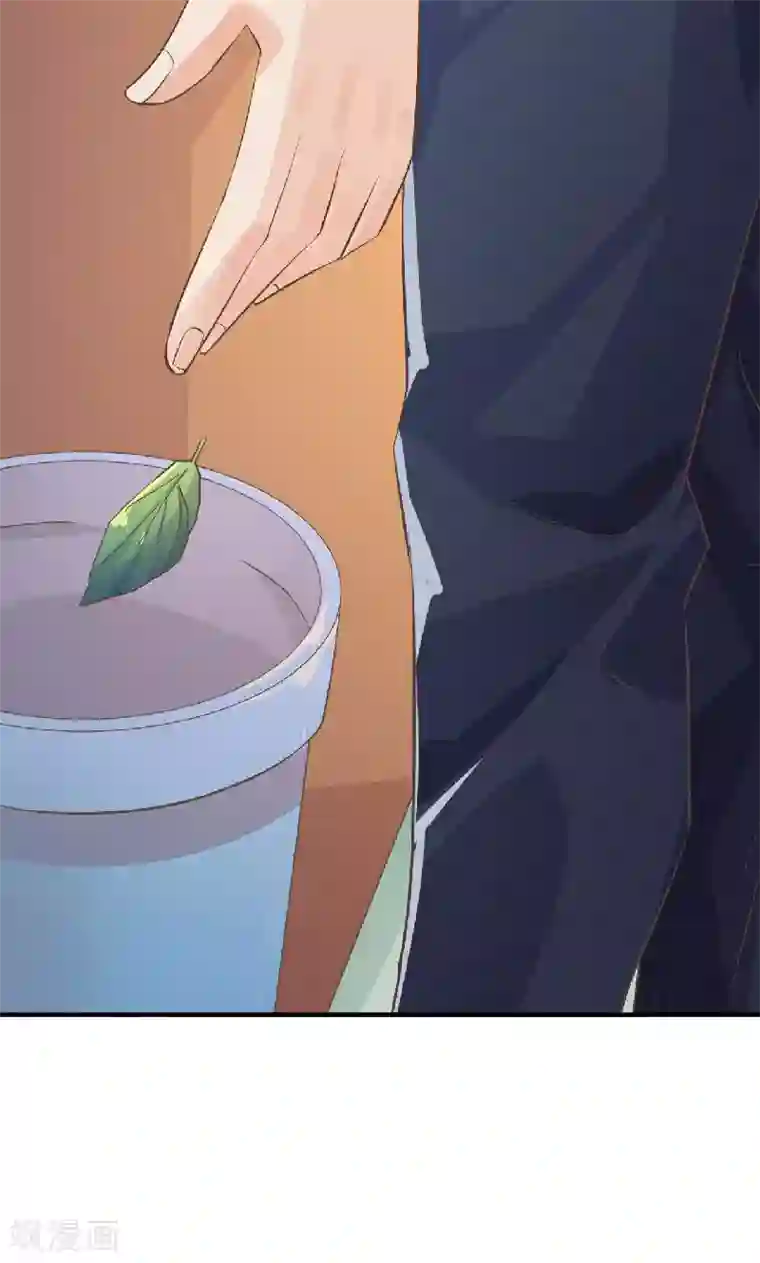 婚爱恋曲第38话