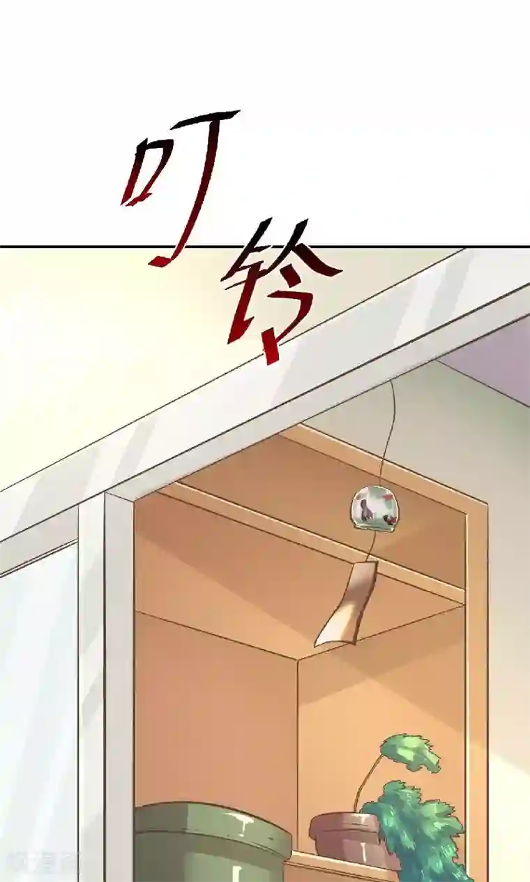 婚爱恋曲第38话
