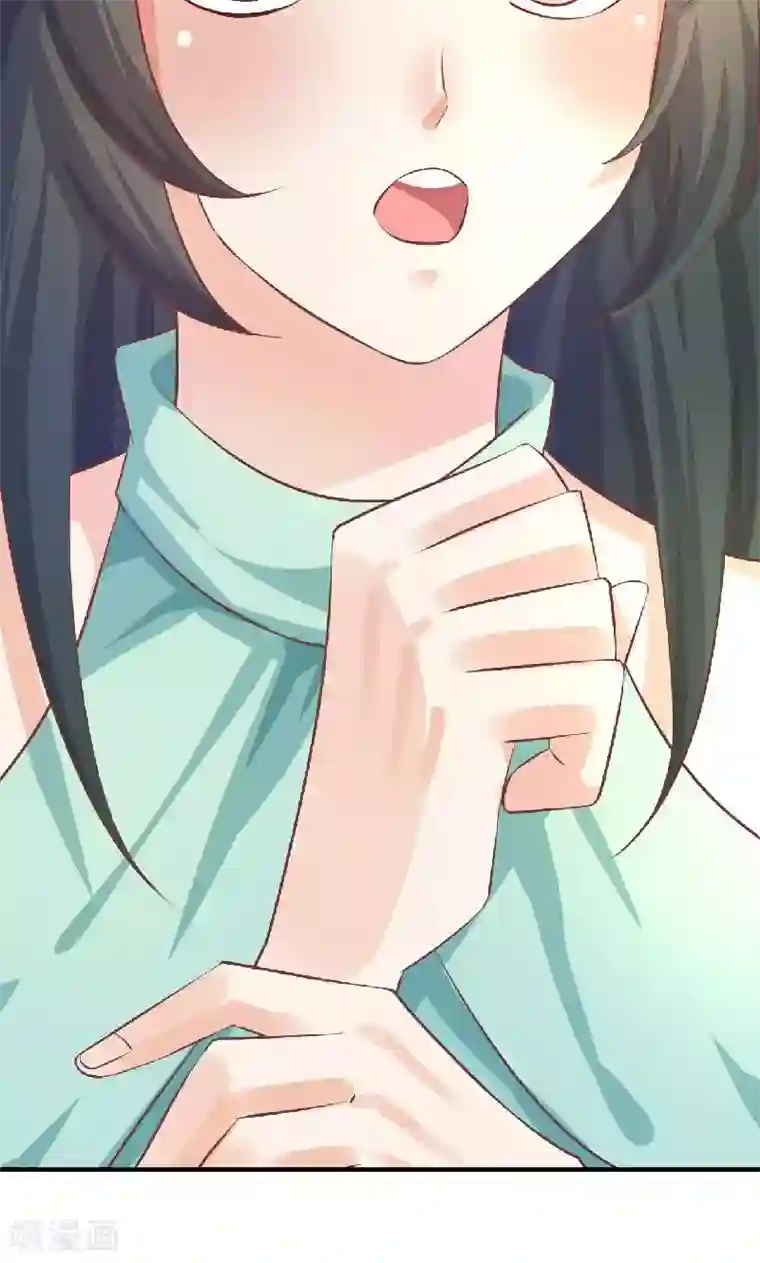 婚爱恋曲第38话