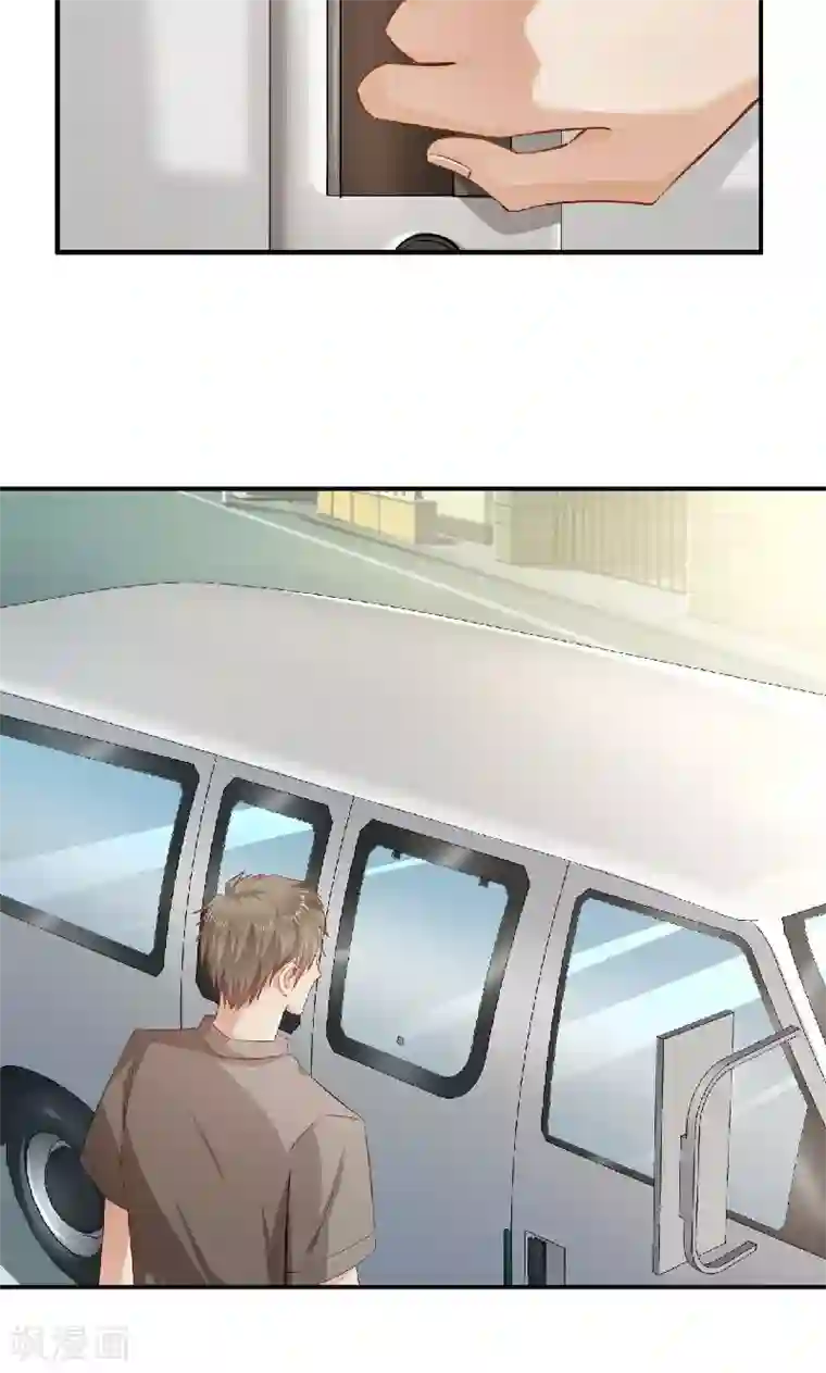 婚爱恋曲第39话