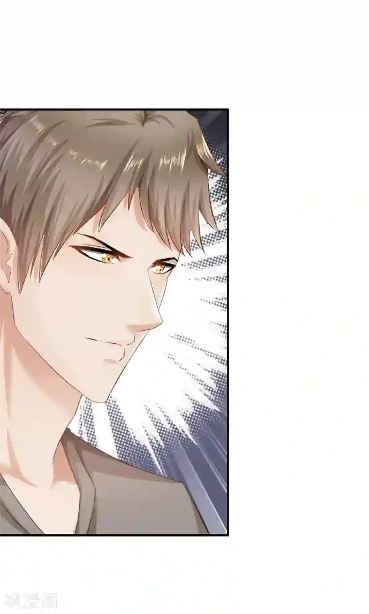 婚爱恋曲第39话