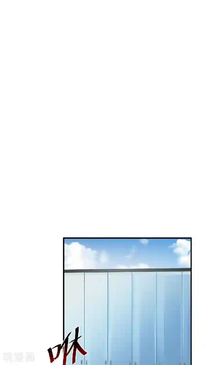 婚爱恋曲第39话