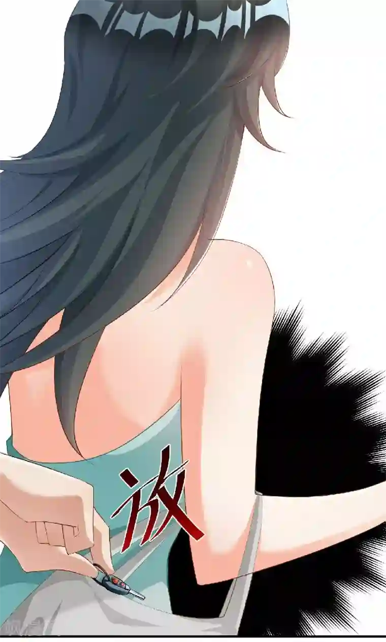 婚爱恋曲第39话