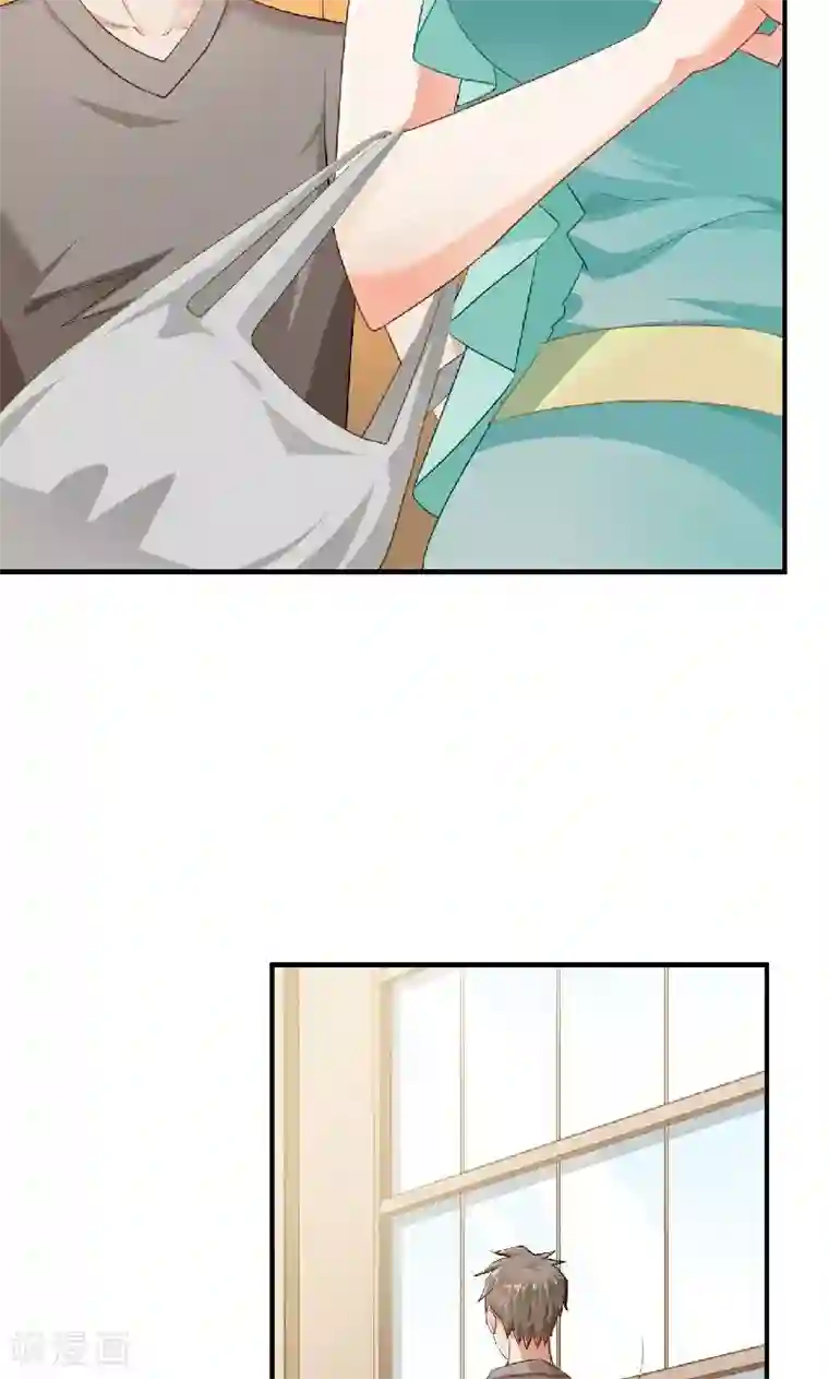 婚爱恋曲第39话