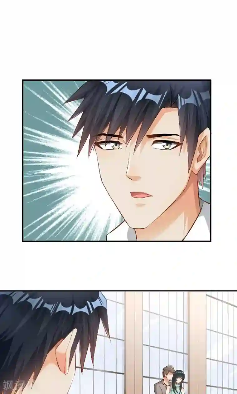 婚爱恋曲第39话