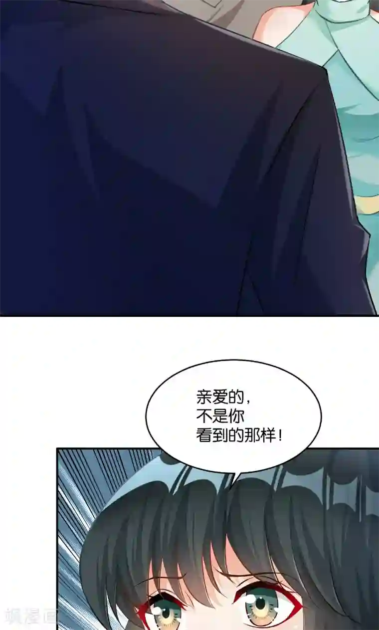 无遮爆乳喷汁无遮掩漫画第40话