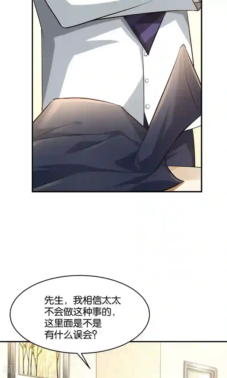 无遮爆乳喷汁无遮掩漫画第40话