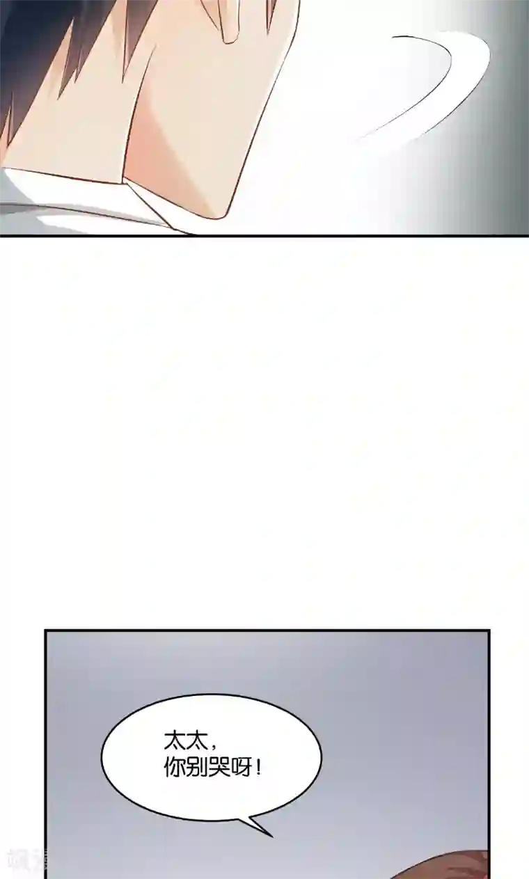 无遮爆乳喷汁无遮掩漫画第40话