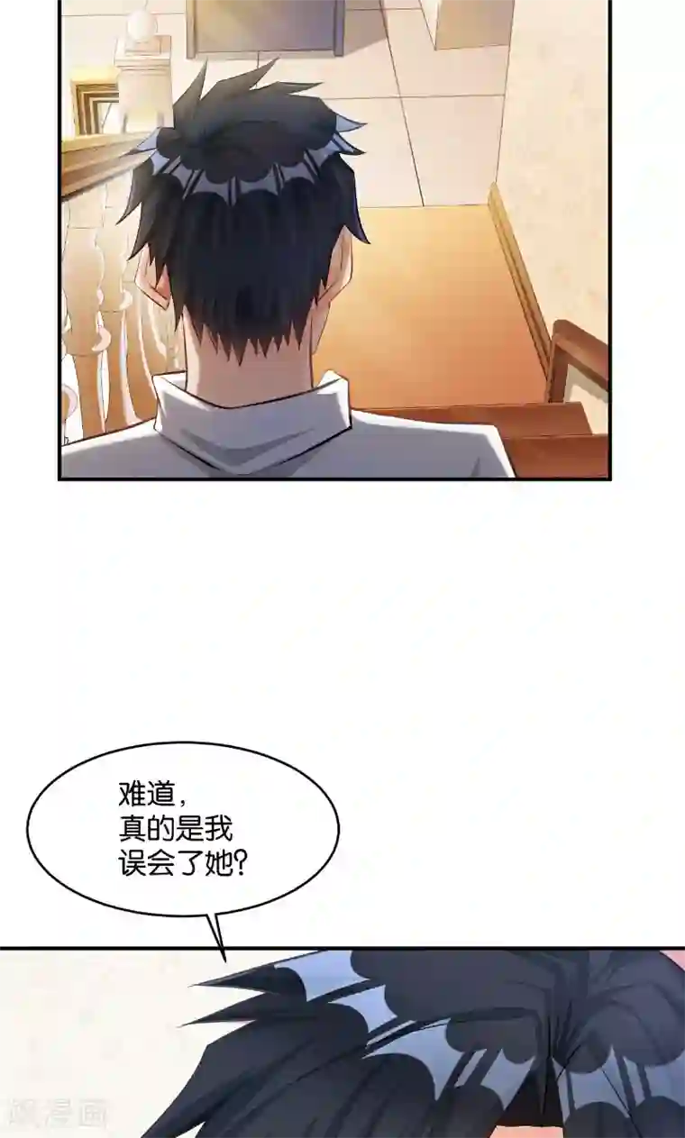 无遮爆乳喷汁无遮掩漫画第40话